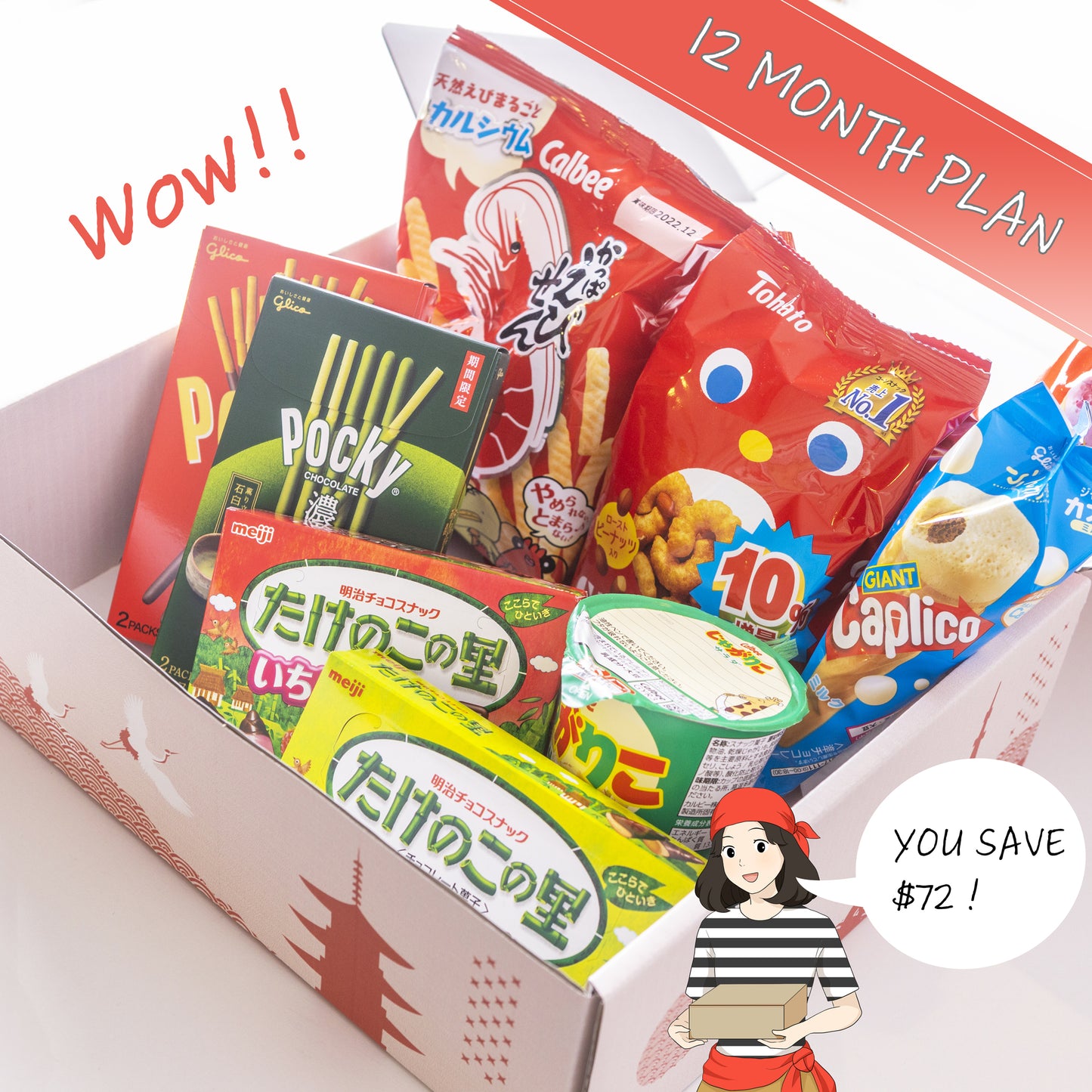 12 Month Subscription Plan ($42/mo, Save $72 !)  | IT'S OKASHI S