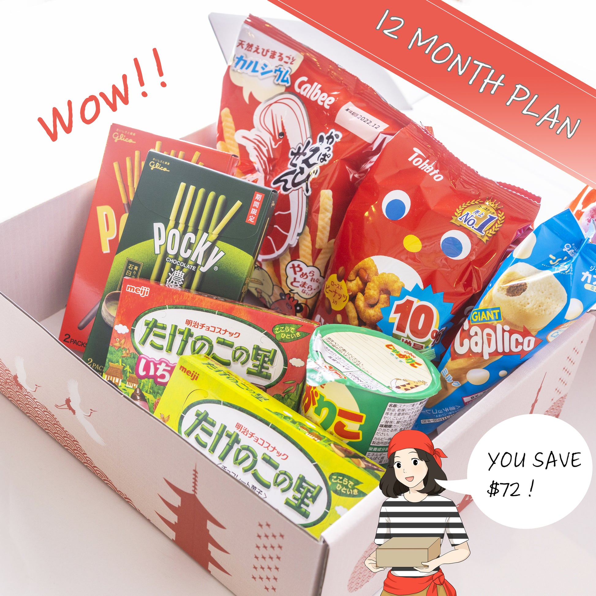 12 Month Subscription Plan ($42/mo, Save $72 !)  | IT'S OKASHI S