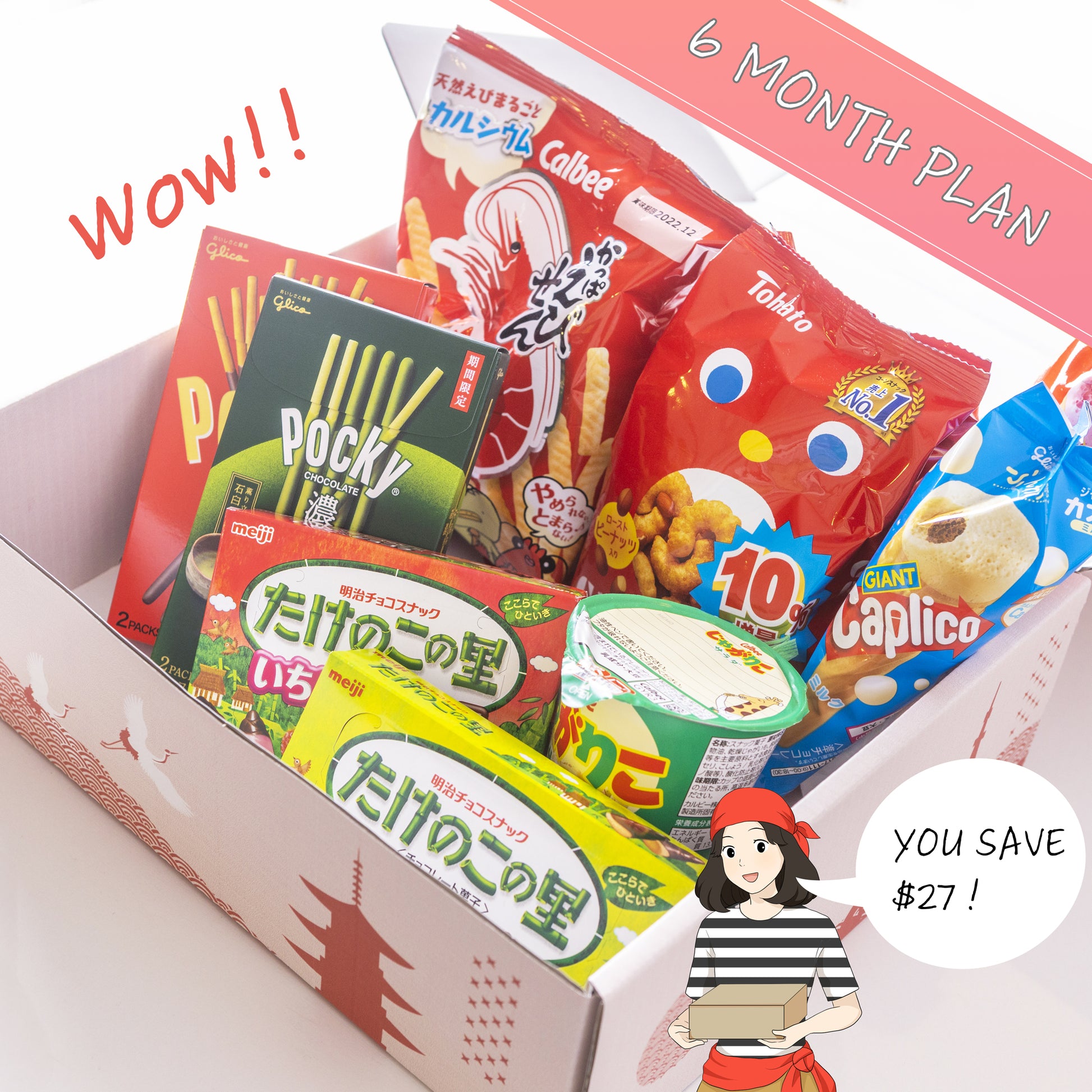 6 Month Subscription Plan ($43.5/mo, Save $27!) | IT'S OKASHI S