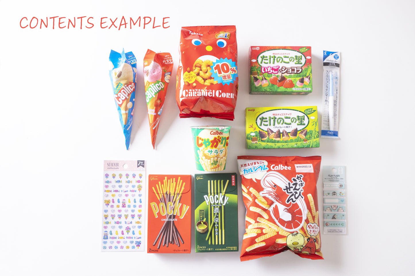 6 Month Subscription Plan ($43.5/mo, Save $27!) | IT'S OKASHI S