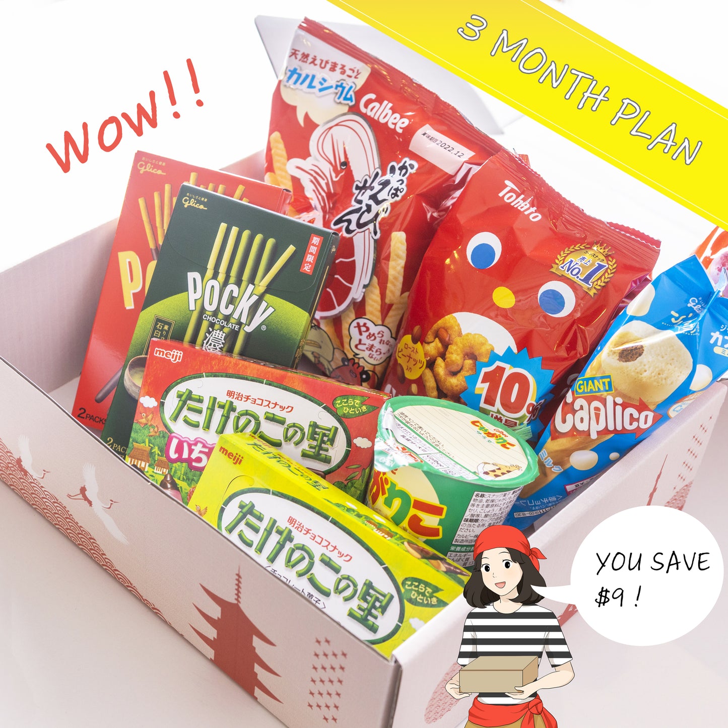 3 Month Subscription Plan ($45/mo, Save $9!)  | IT'S OKASHI S 